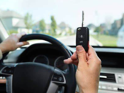 Déi verstoppte Funktioun vun der Auto Fernsteierung.